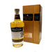 Midleton 21YO Single Cask Whiskey - DrinksHero