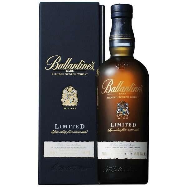 Ballantines Limited - DrinksHero