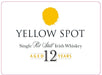 Yellow Spot 12 Year Old Irish Whiskey 5cl Sample - DrinksHero