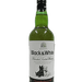 Black & White Blended Scotch Whisky 700ml - DrinksHero