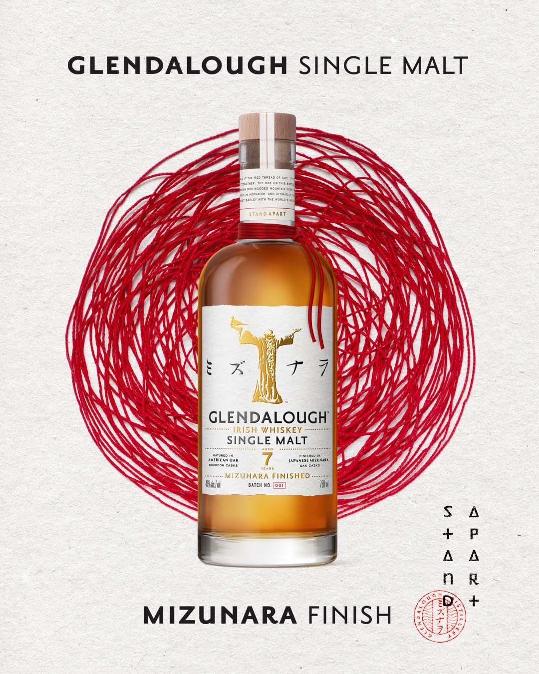 Glendalough Mizunara 7-year single mal - DrinksHero