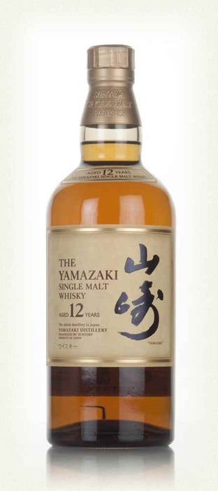 The Yamazaki Suntory 12 Years 70cl - DrinksHero